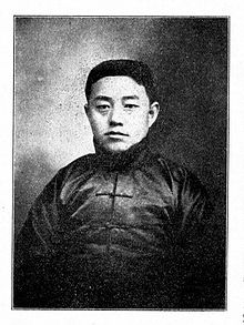王汝圻